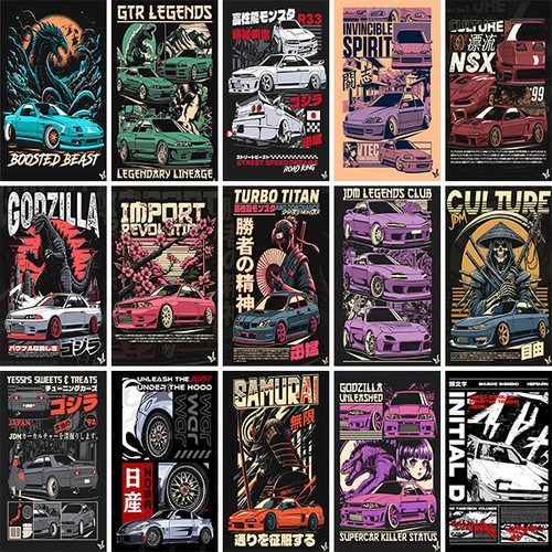 ماشین ژاپنی