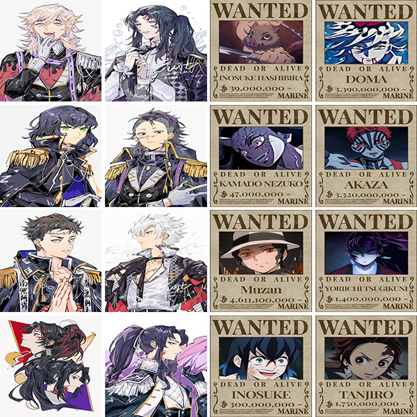 Demon Slayer: Kimetsu no Yaiba