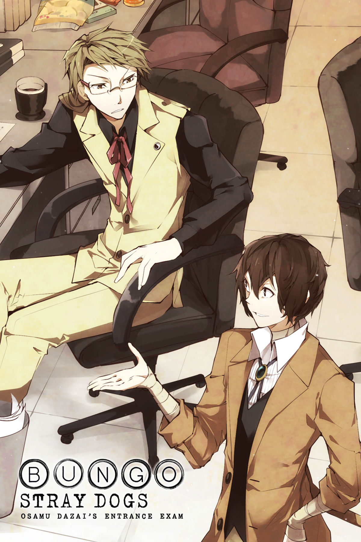Bungo Stray Dogs  volume 1
