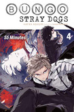 Bungo Stray Dogs volume4