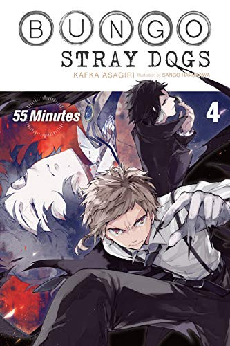 Bungo Stray Dogs volume4