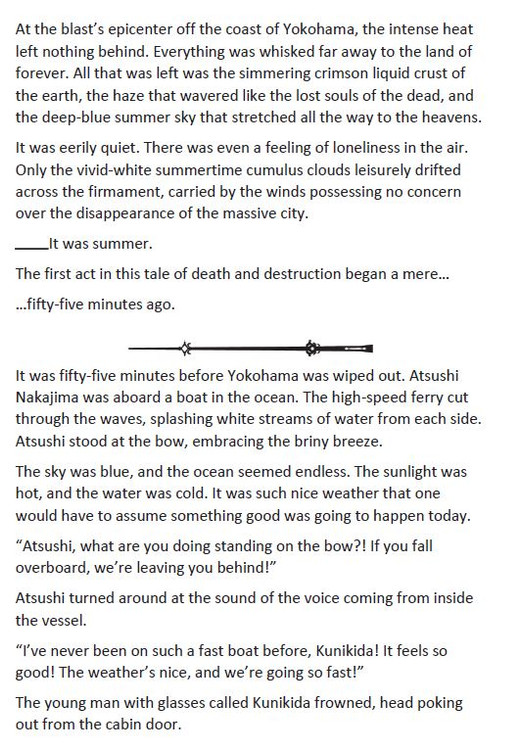 Bungo Stray Dogs volume4