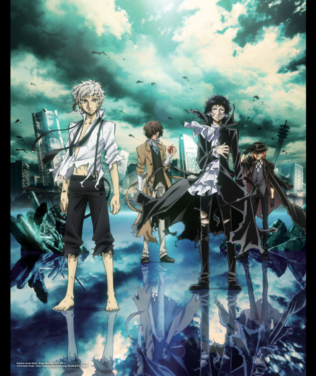 Bungo Stray Dogs volume 5