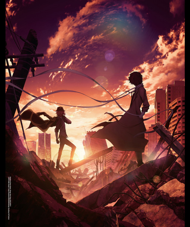 Bungo Stray Dogs volume 5