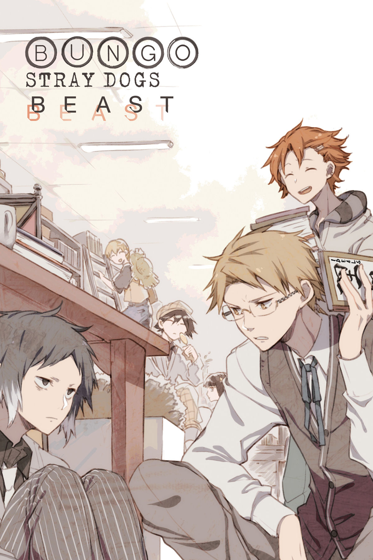 Bungo Stray Dogs volume 6