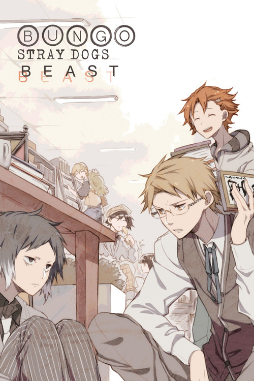 Bungo Stray Dogs volume 6
