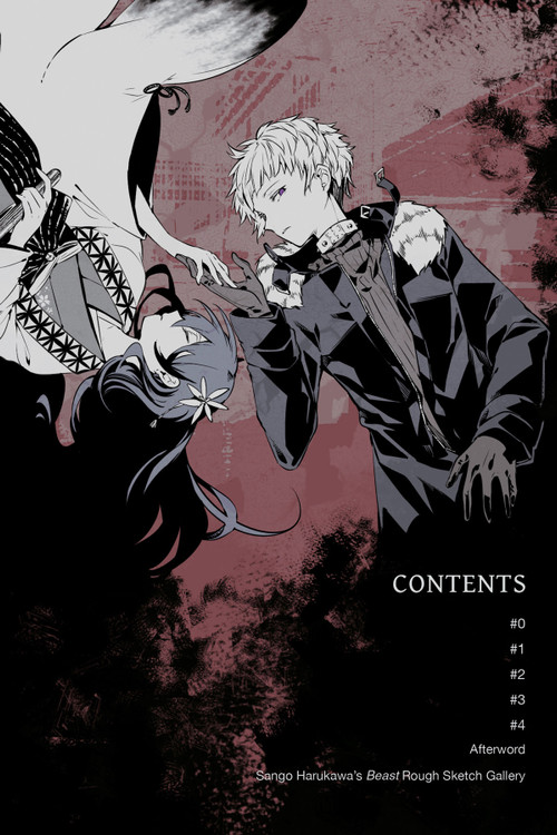 Bungo Stray Dogs volume 6