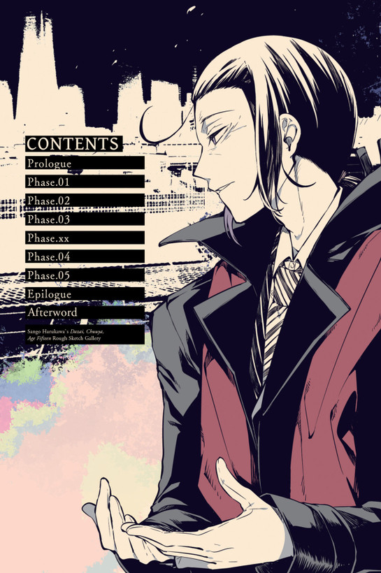 Bungo Stray Dogs volume 7