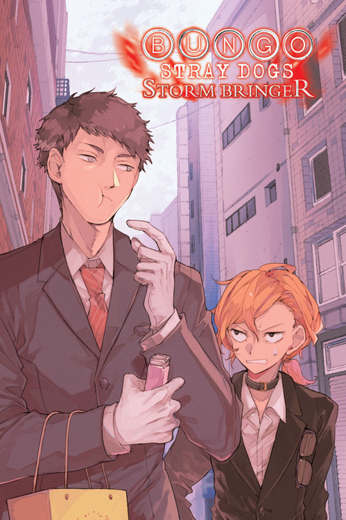 Bungo Stray Dogs volume 8