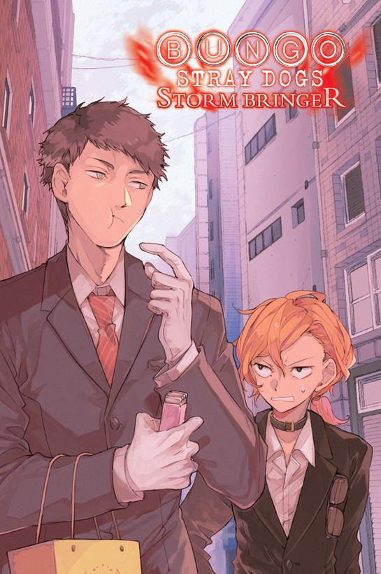 Bungo Stray Dogs volume 8