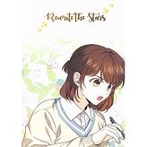 دفتر انیمه های کد 1