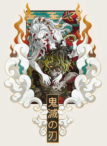 stiker Demon Slayer 4