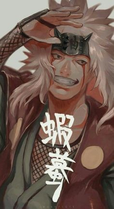 stikerJiraiya