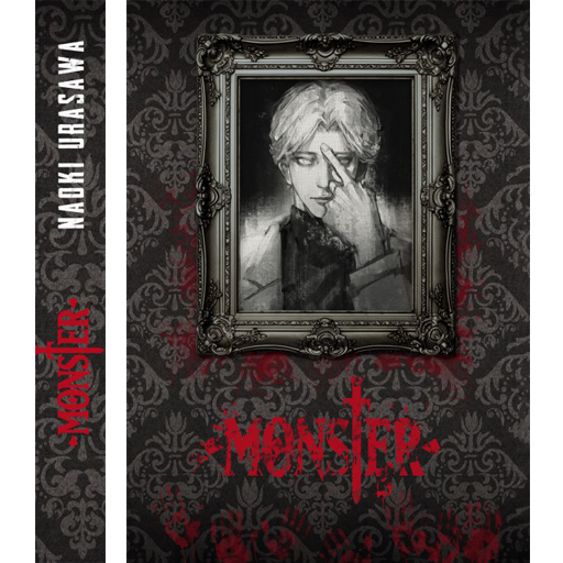NOVEL MONSTER
