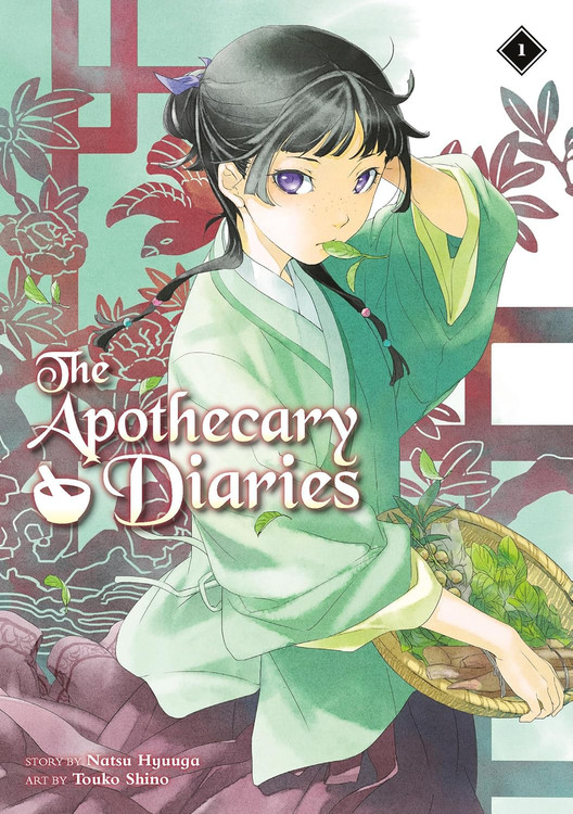 The Apothecary Diaries (Light Novel)