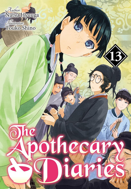 The Apothecary Diaries (Light Novel)