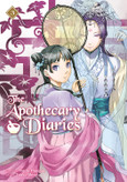 The Apothecary Diaries (Light Novel)