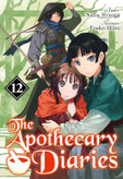 The Apothecary Diaries (Light Novel)
