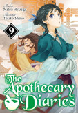 The Apothecary Diaries (Light Novel)