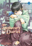 The Apothecary Diaries (Light Novel)