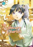 The Apothecary Diaries (Light Novel)
