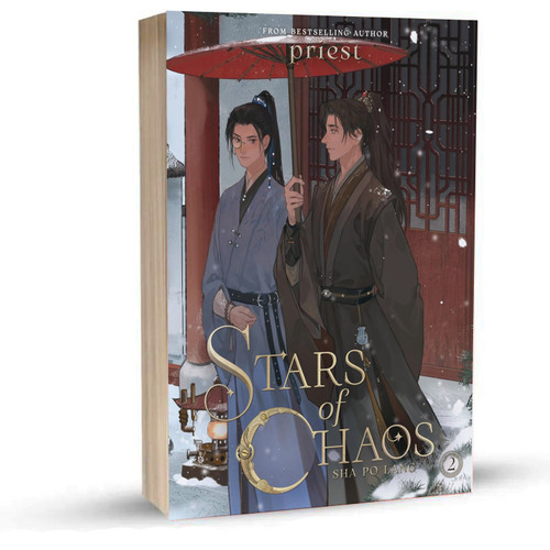 Stars-of-Chaos-Sha-Po-Lang