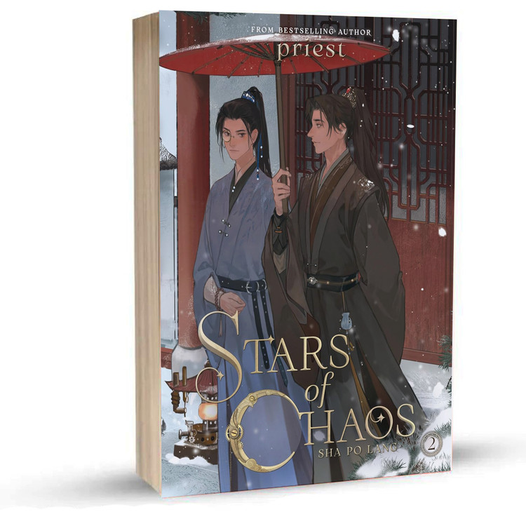 Stars-of-Chaos-Sha-Po-Lang