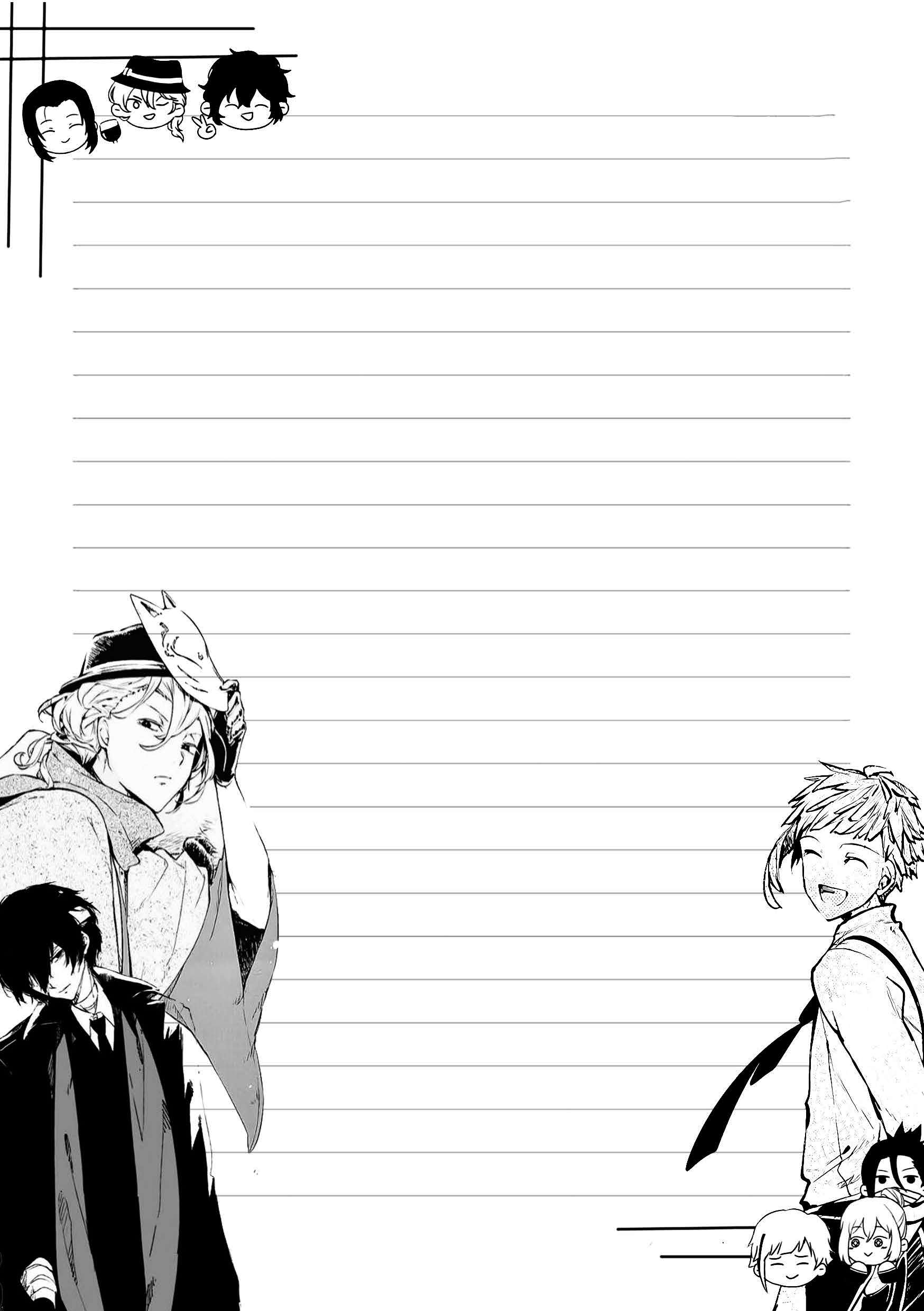 note -book bungo