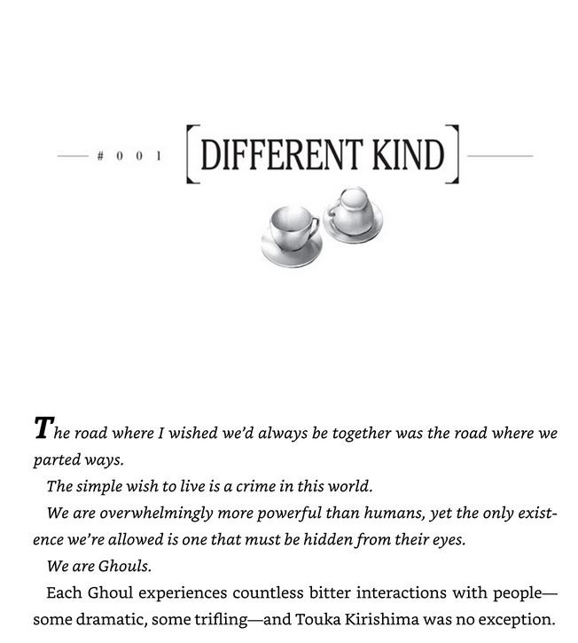 Tokyo Ghoul: Past