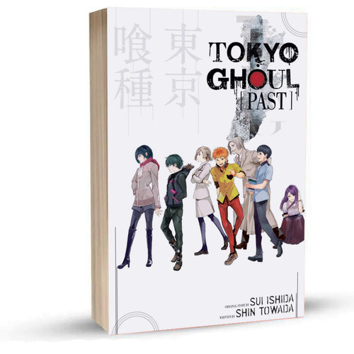 Tokyo Ghoul: Past