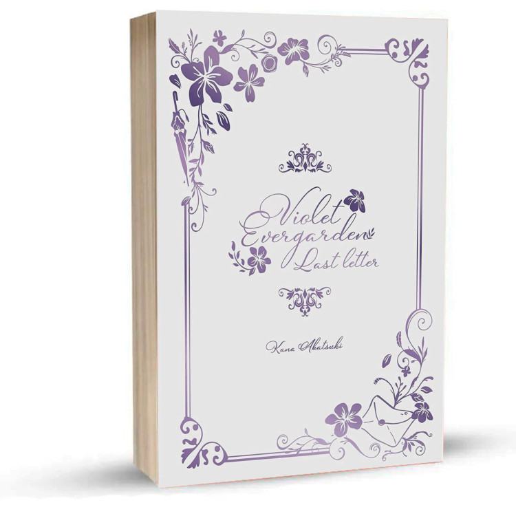 Violet Evergarden Last Letter