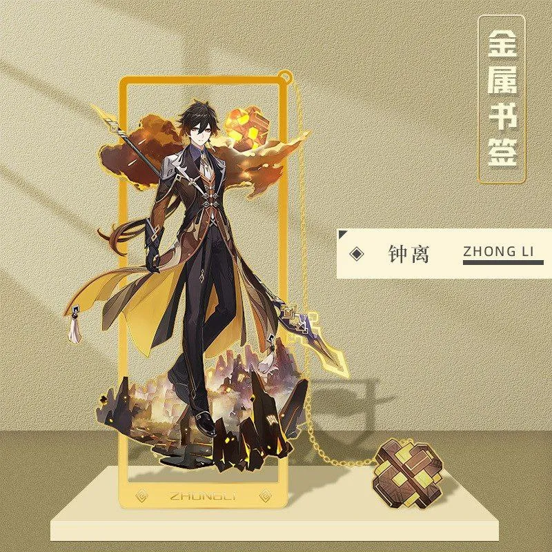 Zhongligenshin impact bookmark
