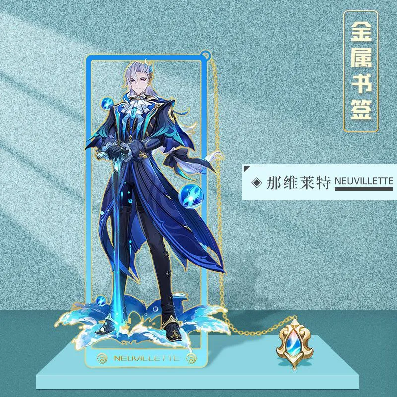 genshin impact bookmark