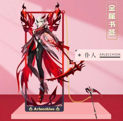 Arlecchino genshin impact bookmark