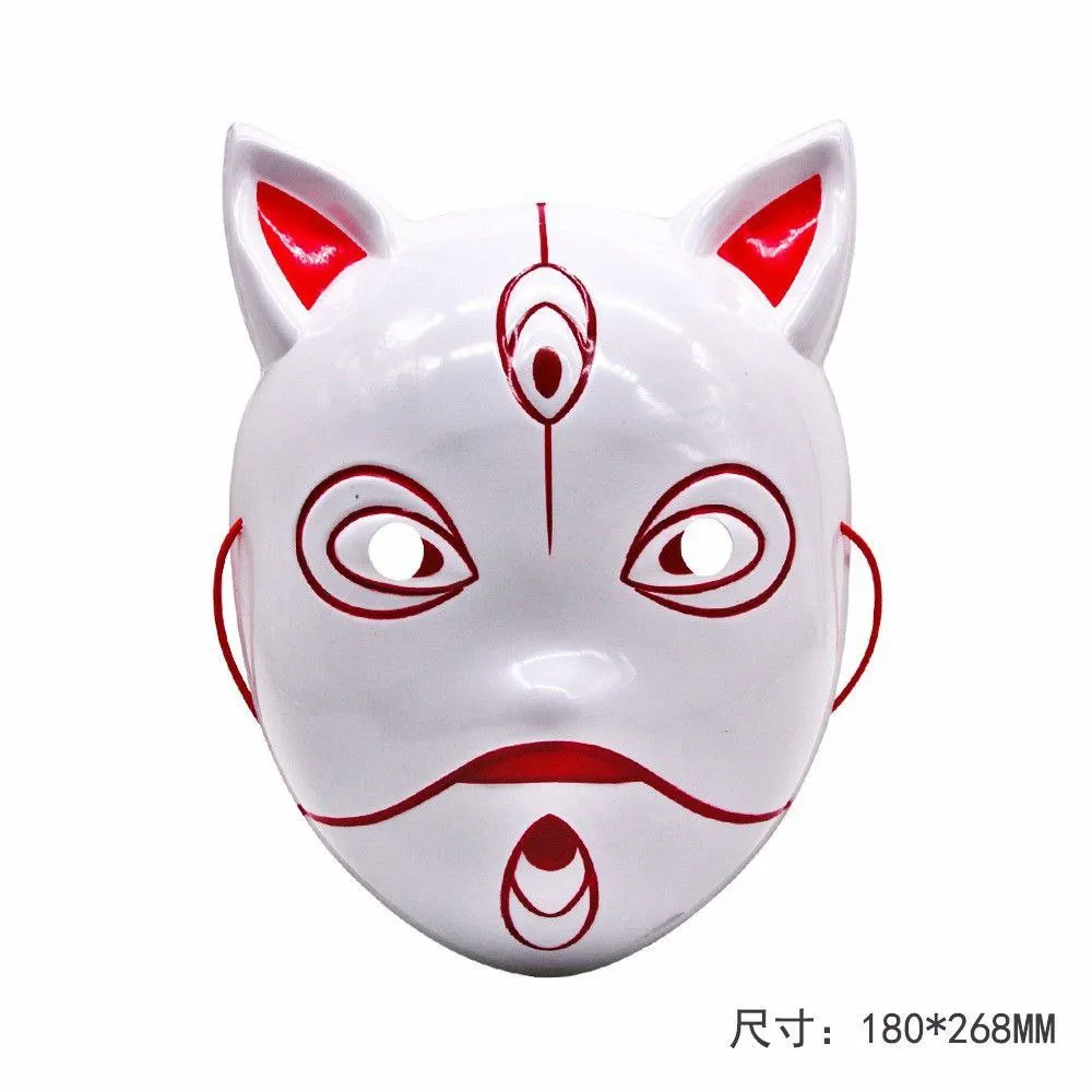 Masks Cosplay Hatake Kakashi Uchiha Itachi Halloween Cosplay