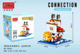 mini Building Blocks Toys One Piece Thousand Sunny