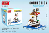 mini Building Blocks Toys One Piece Thousand Sunny