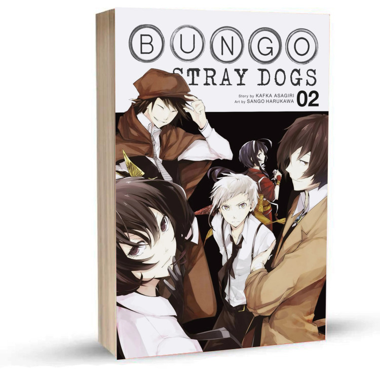 Bungo Stray Dogs جلد2