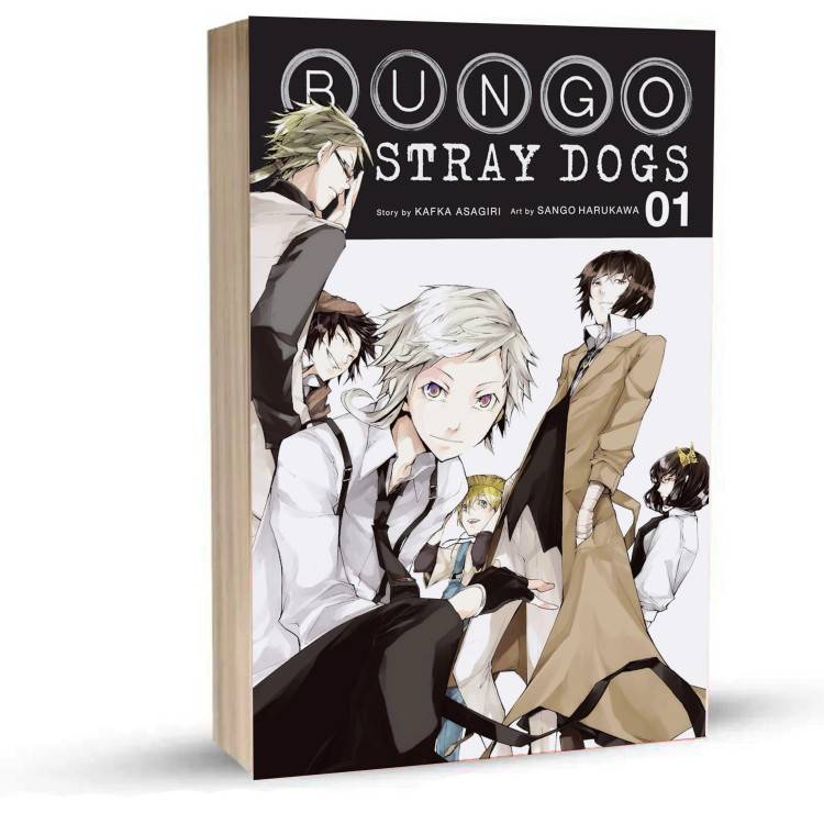 Bungo Stray Dogs جلد1