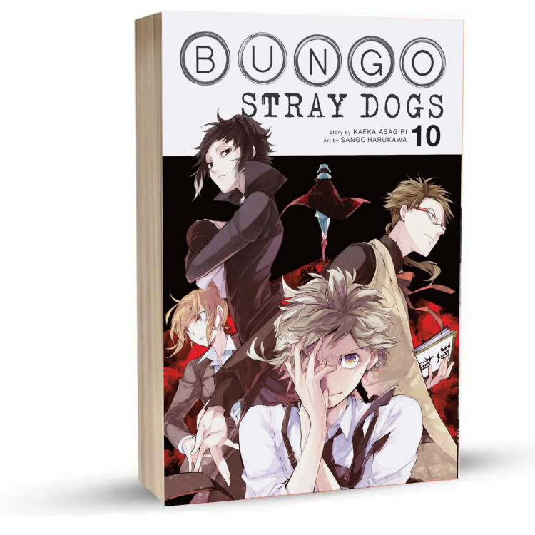 Bungo Stray Dogs جلد10