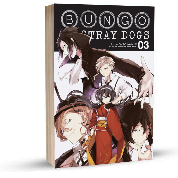 Bungo Stray Dogs جلد3