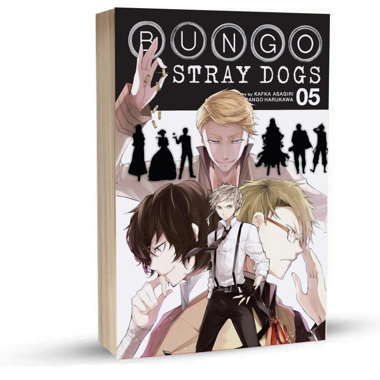 Bungo Stray Dogs جلد5