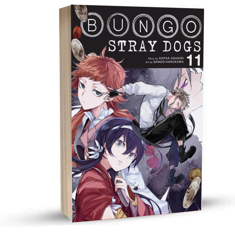 Bungo Stray Dogs جلد11
