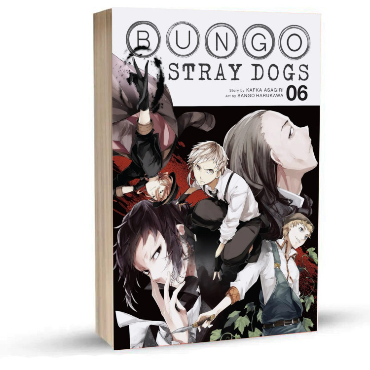 Bungo Stray Dogs جلد6