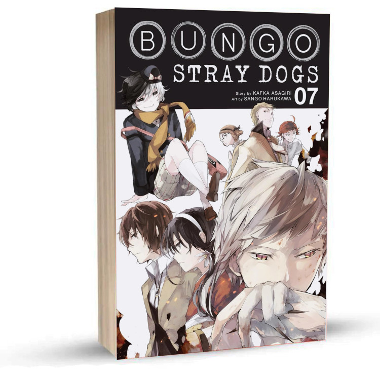 Bungo Stray Dogs جلد7