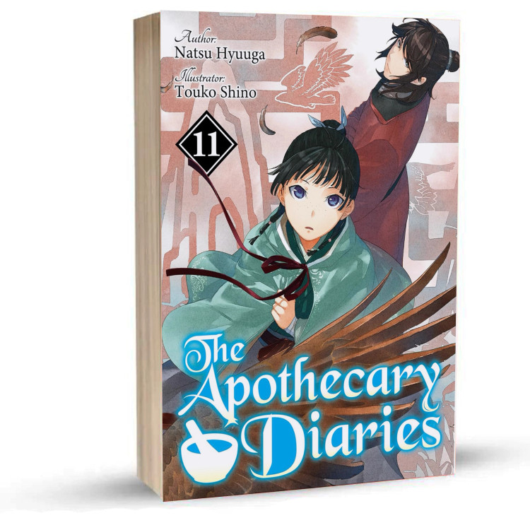 The Apothecary Diaries (Light Novel) vol 11