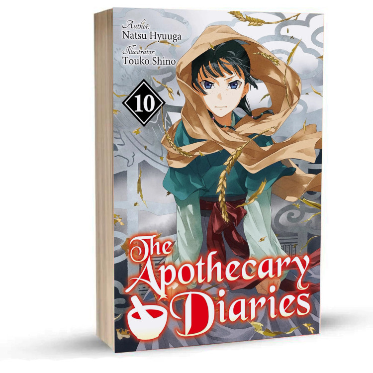 The Apothecary Diaries (Light Novel) vol