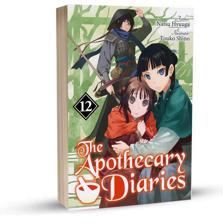 The Apothecary Diaries (Light Novel) vol 12