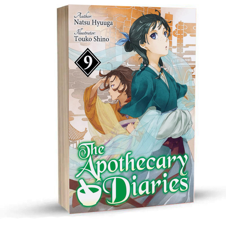 The Apothecary Diaries (Light Novel) vol8