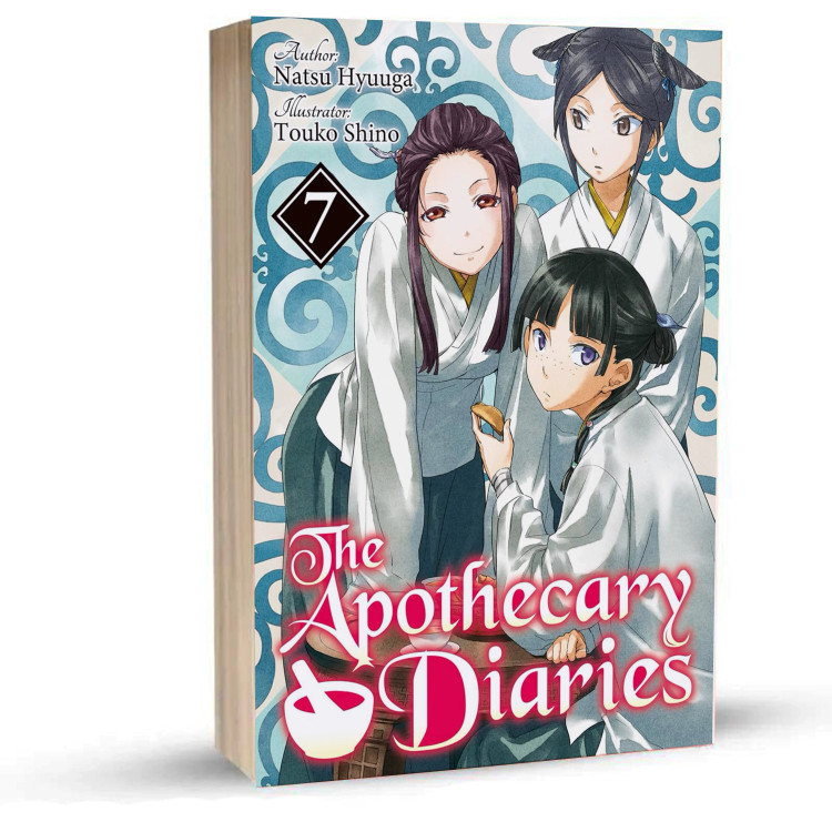 The Apothecary Diaries (Light Novel) vol 7
